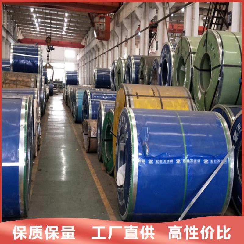 不锈钢不锈钢法兰质优价保供您所需