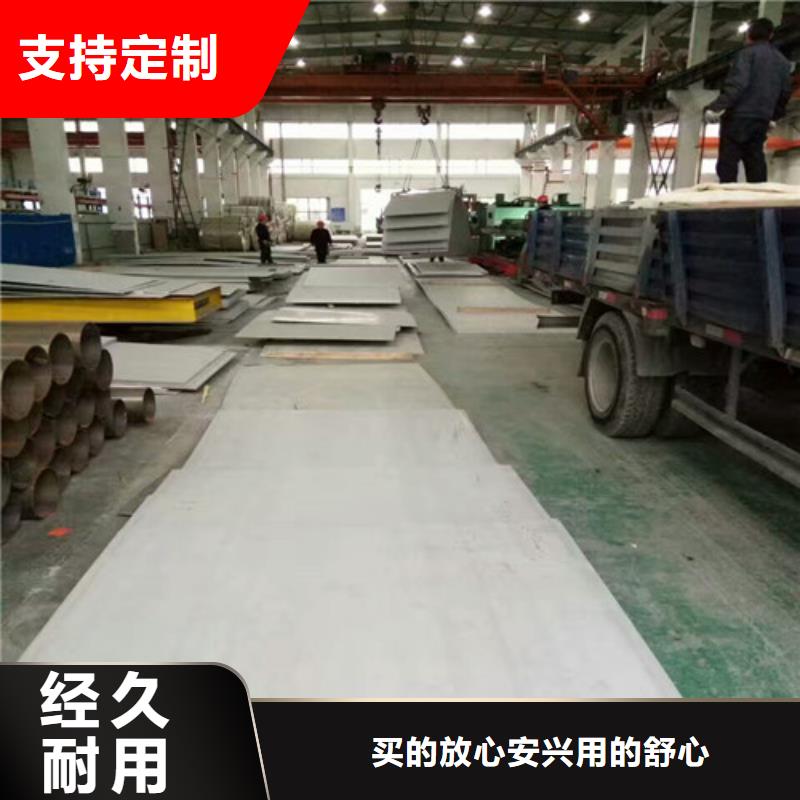 ​不锈钢不锈钢三通工厂认证物美价优