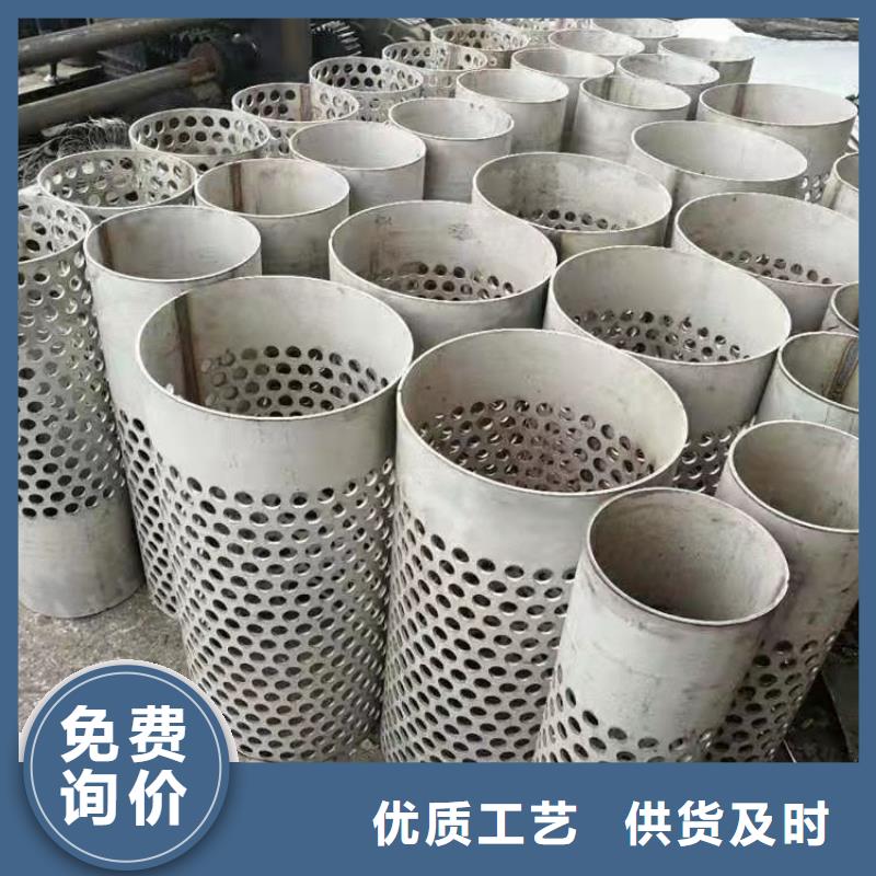 不锈钢不锈钢卷板原料层层筛选本地品牌