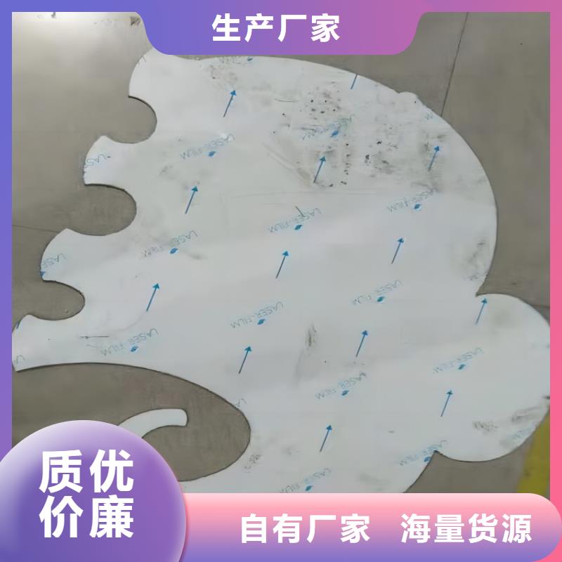 不锈钢不锈钢板通过检测畅销本地