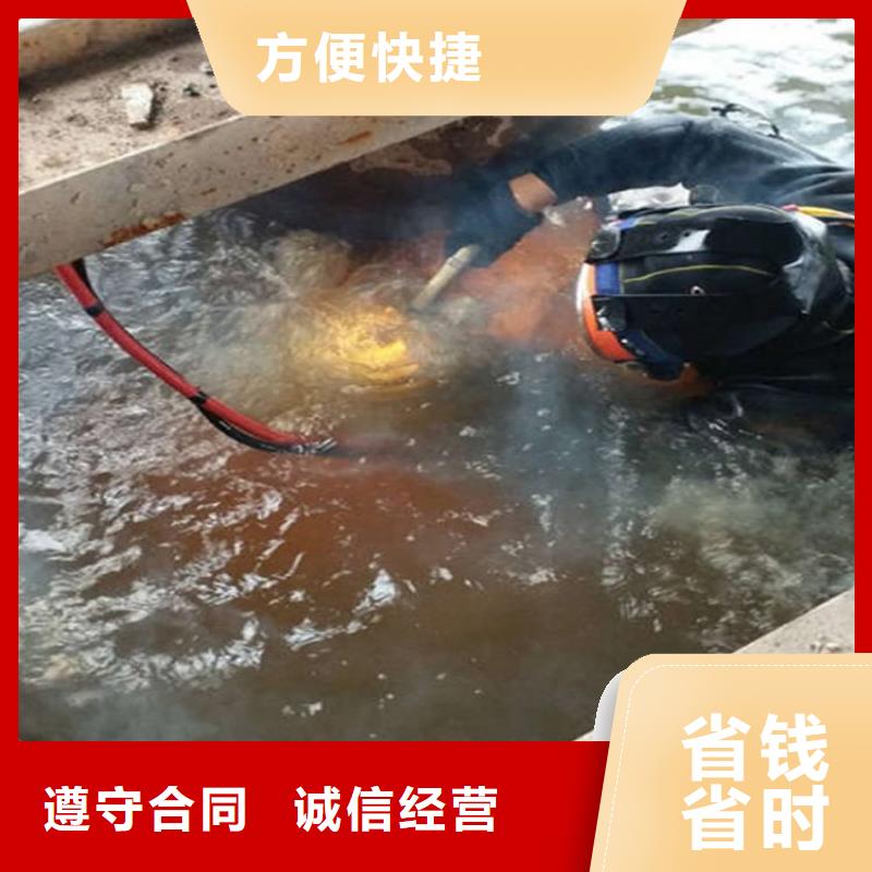 水下水下清理行业口碑好当地经销商