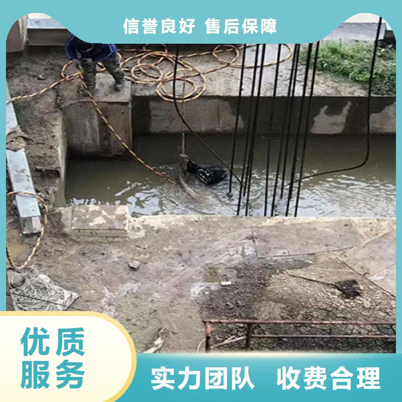 水下水下打捞手机正规公司当地生产厂家