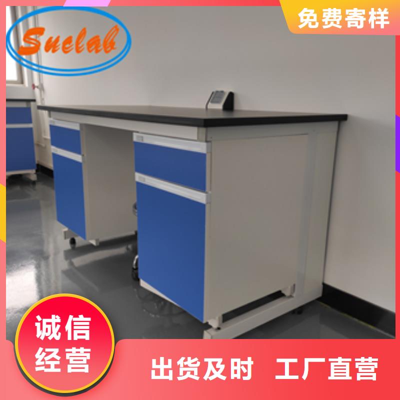 钢木实验台玻璃钢防爆式离心风机专业生产品质保证常年供应