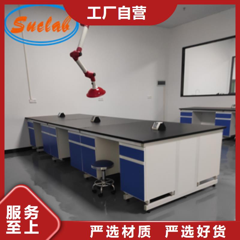 钢木实验台双柱式密集柜符合行业标准大品牌值得信赖