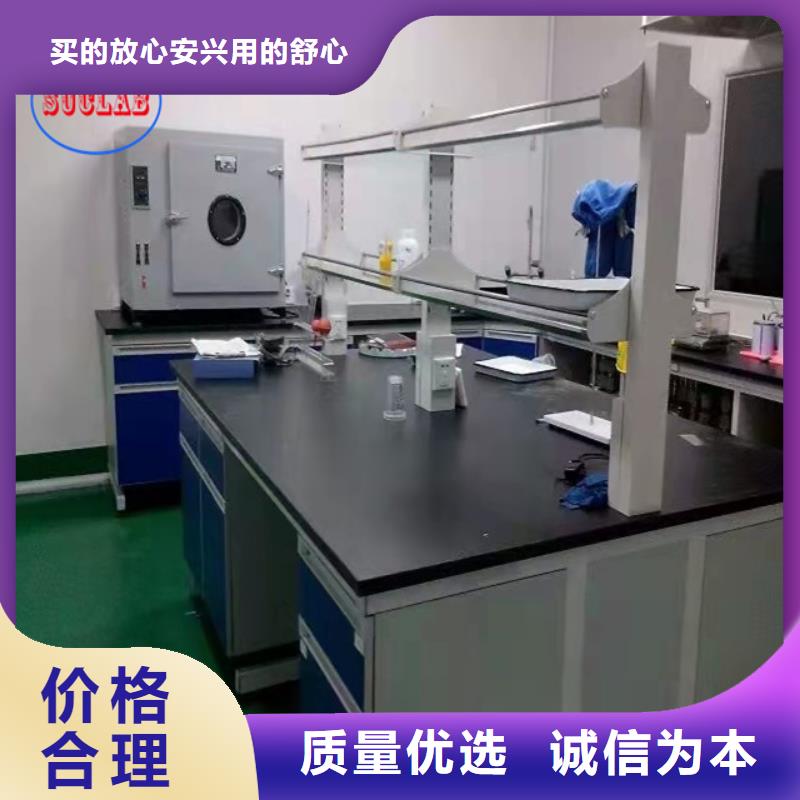 钢木实验台工业纯水处理设备系统保障产品质量48小时发货