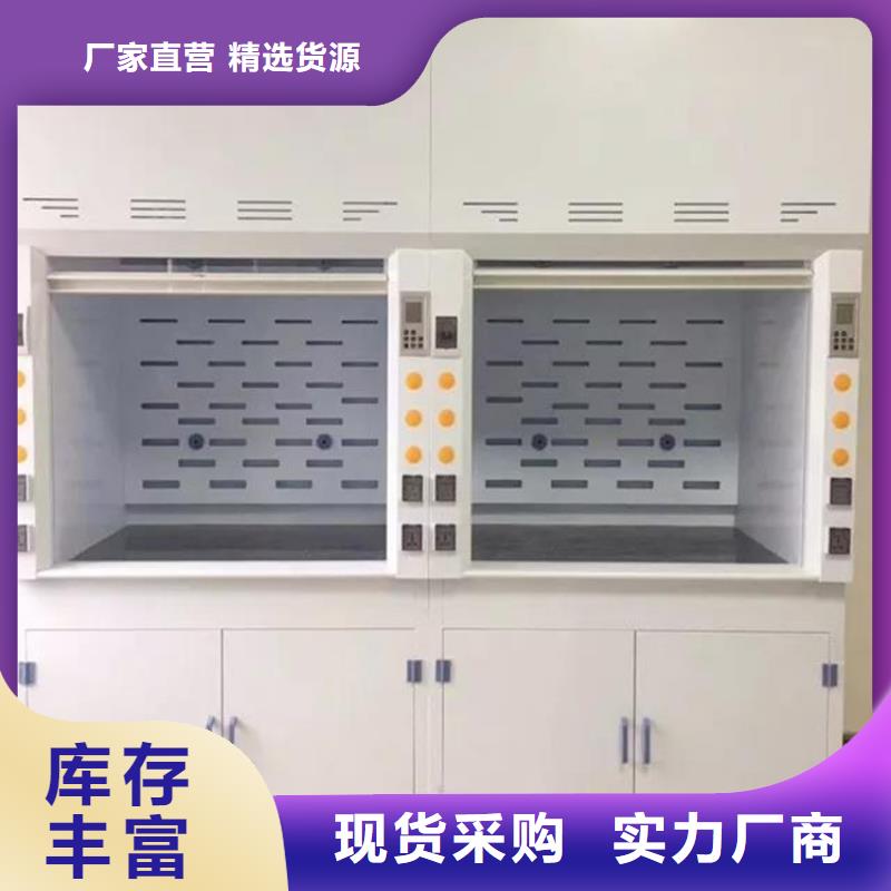 通风柜手动档案密集架卓越品质保障优选原材
