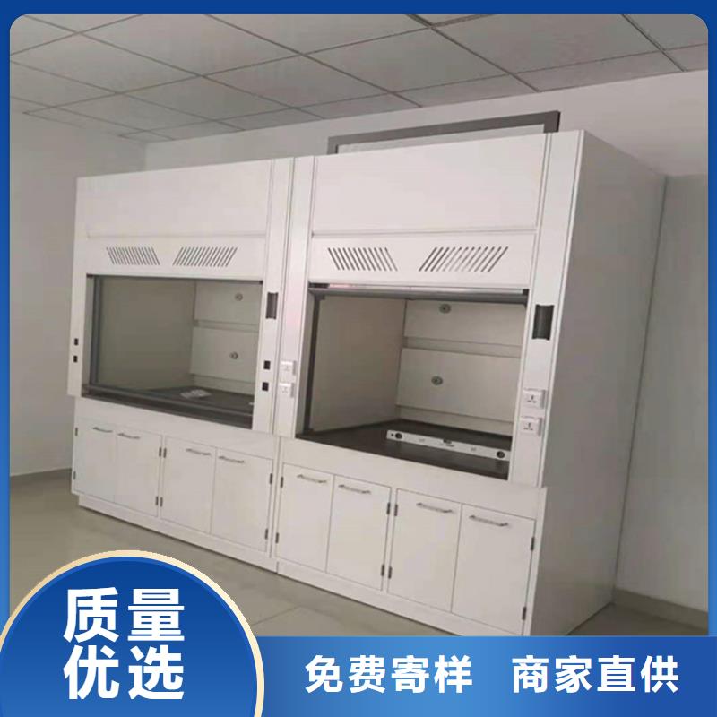 通风柜密集架支持拿样N年生产经验