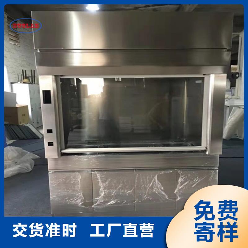 通风柜超纯水设备一站式供应厂家同行低价