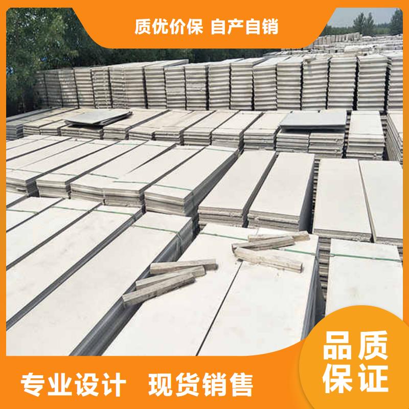 轻质隔墙板-装配式墙板产地直销可定制