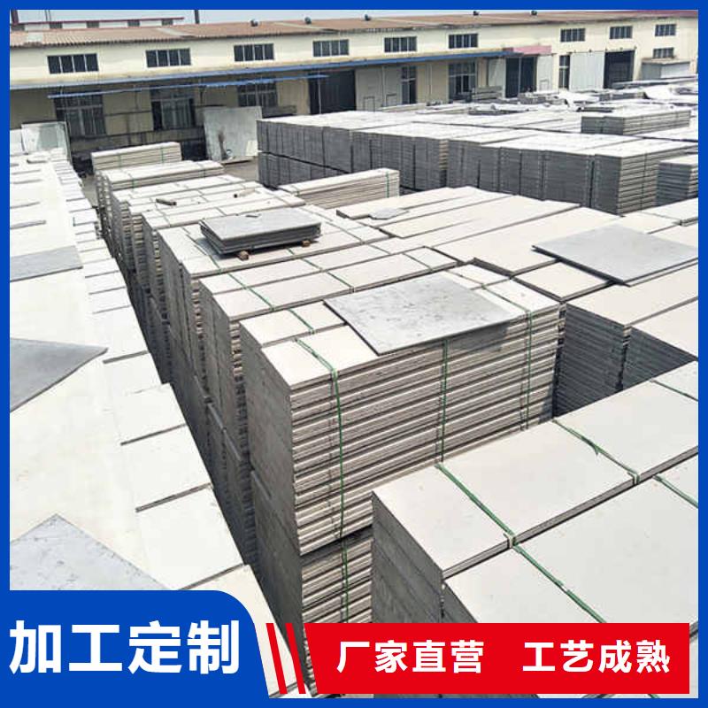 轻质隔墙板钢石板产品性能优选好材铸造好品质