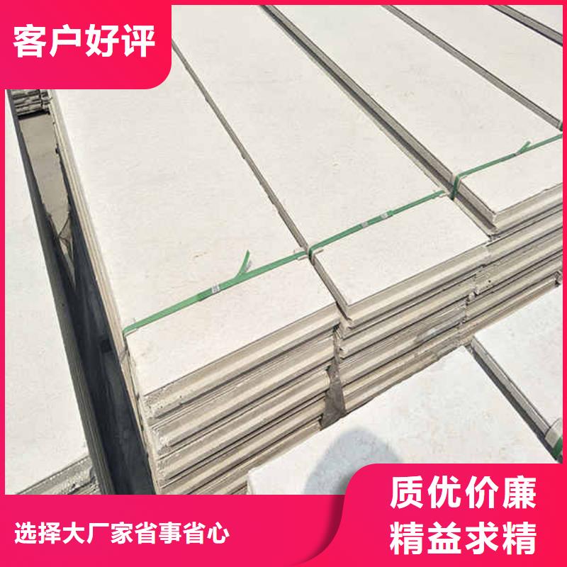 轻质隔墙板_幕墙不只是质量好使用方法