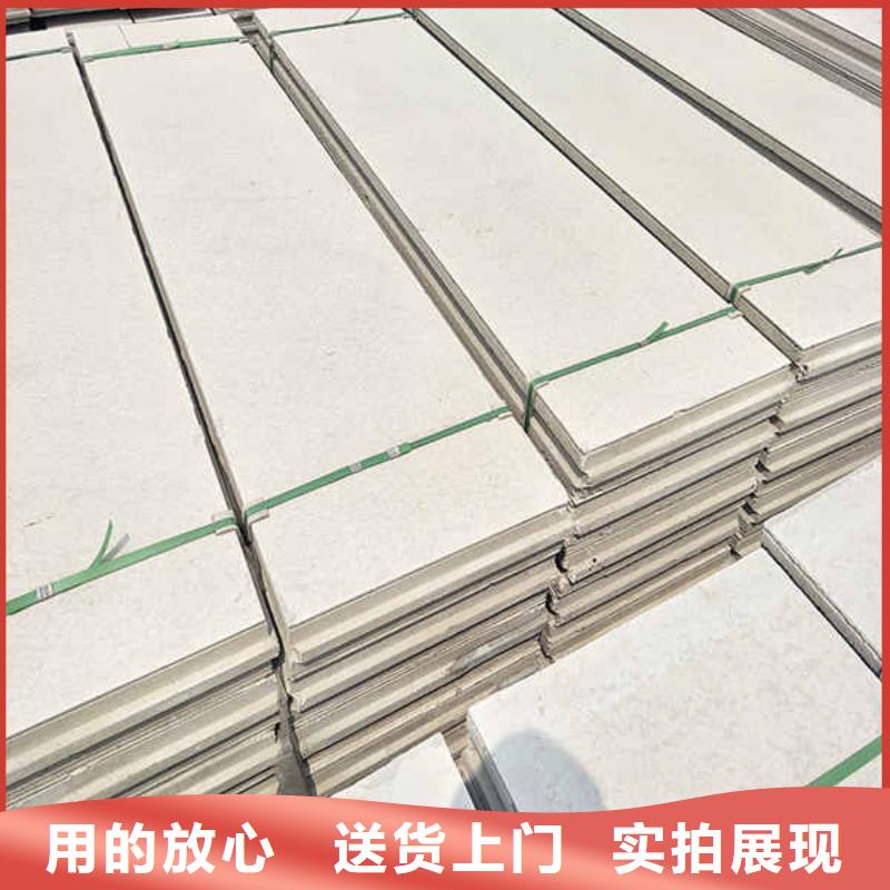 轻质隔墙板内墙隔断现货充裕厂家技术完善
