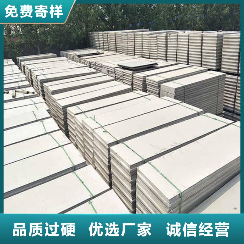 轻质隔墙板通过检测专业厂家