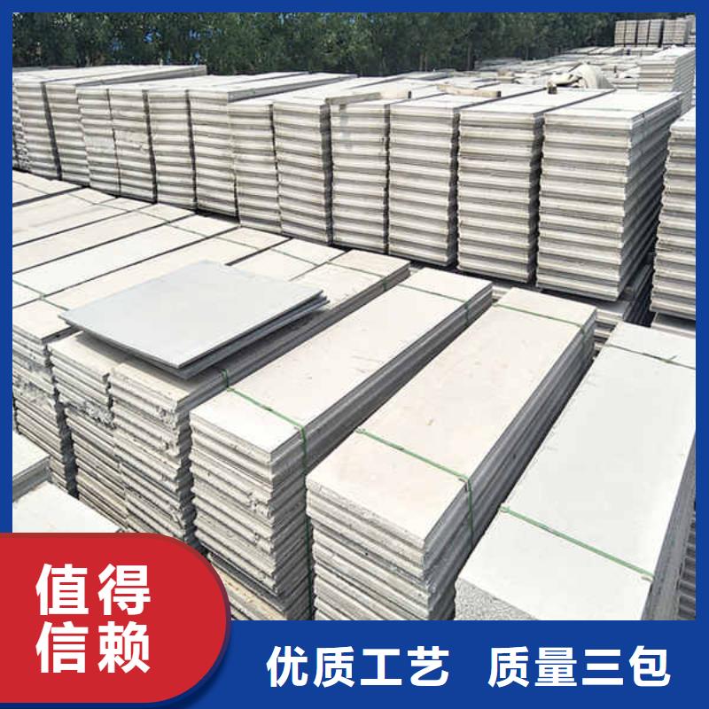 轻质隔墙板【8mm水泥板】质量层层把关当地制造商