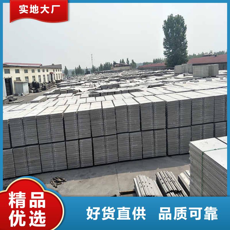 轻质隔墙板厂家新品当地经销商