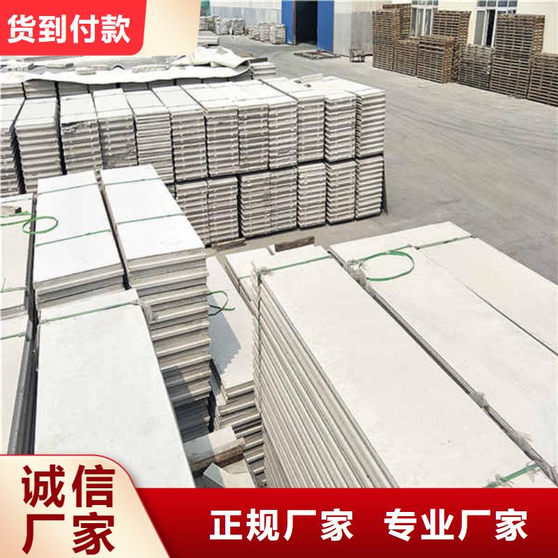 轻质隔墙板【英石板】品牌企业自营品质有保障