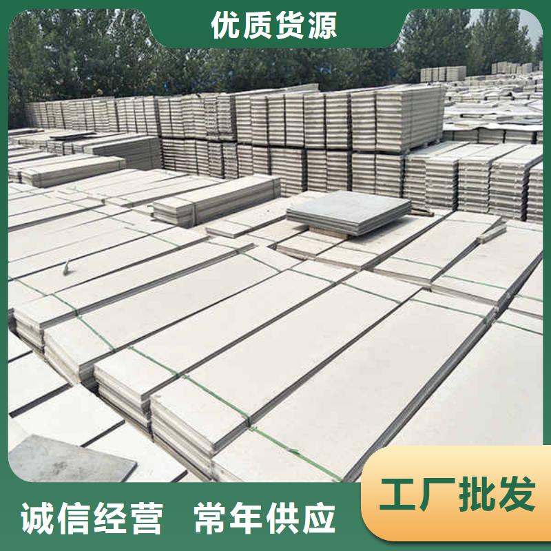 轻质隔墙板FPB轻质隔墙板厂家现货批发当地经销商