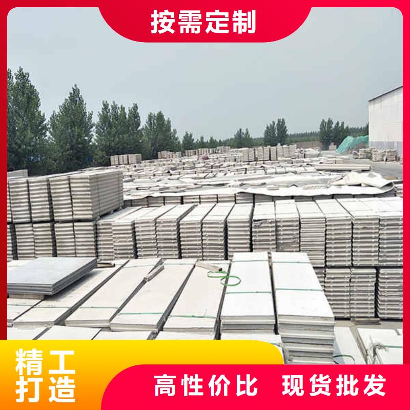轻质隔墙板内墙隔断精品选购生产厂家