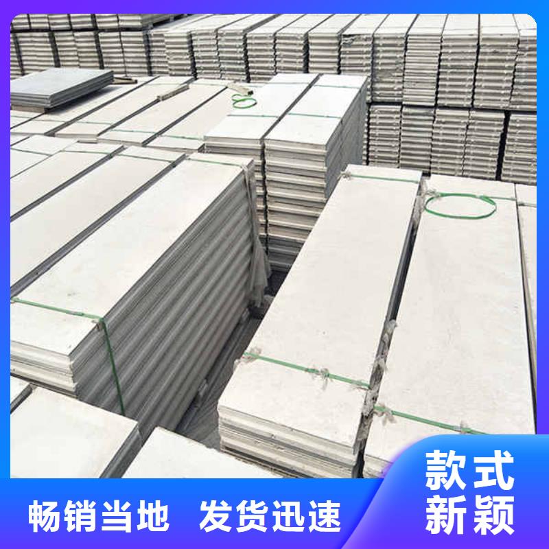 轻质隔墙板-无机预涂钢石板随心所欲定制专业生产制造厂
