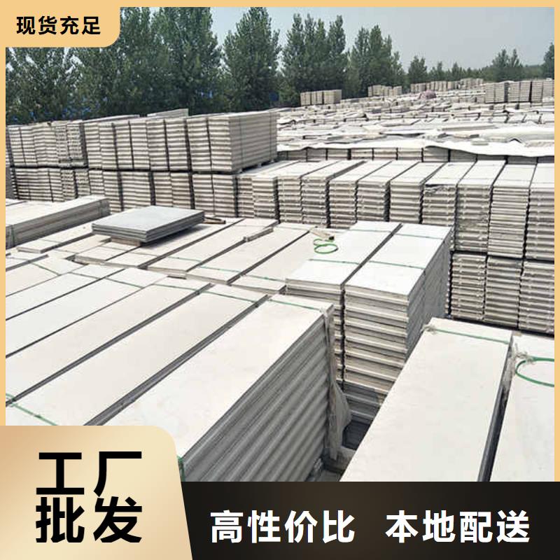 轻质隔墙板【【轻钢防火板】】快捷物流当地公司
