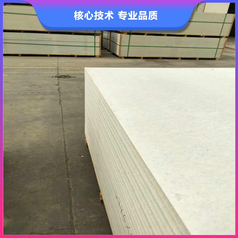 【硅酸钙板】-10mm水泥板讲信誉保质量重信誉厂家