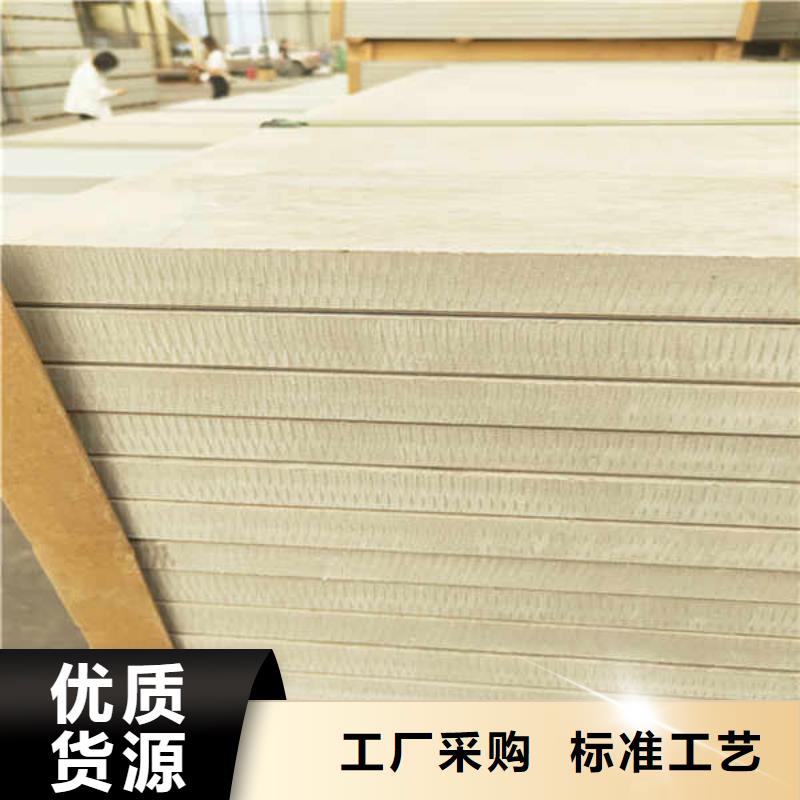 【硅酸钙板】【活动房地板】为您提供一站式采购服务质检严格放心品质