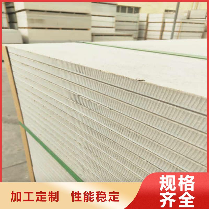 /FH1382973.html