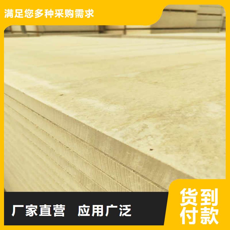 硅酸钙板防火隔热隔音内墙板欢迎来电询价好产品好服务