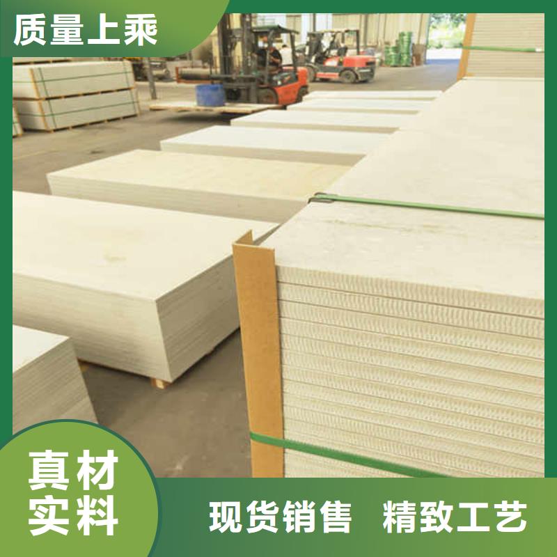 硅酸钙板防火隔墙板工厂认证当地制造商
