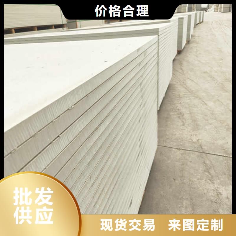 硅酸钙板诚信经营实力优品