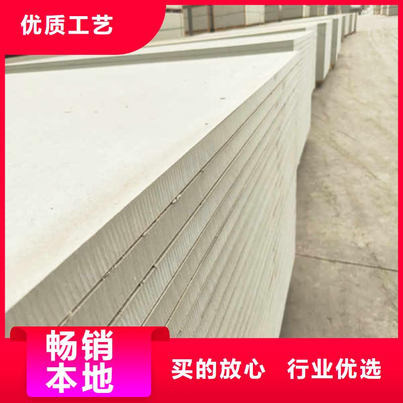 硅酸钙板厂家直营同城制造商