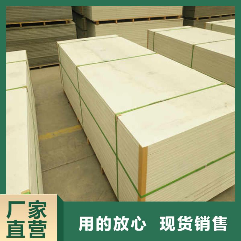 硅酸钙板出厂严格质检厂家现货供应