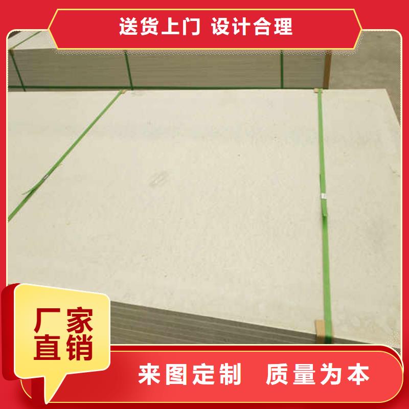硅酸钙板轻质复合隔墙板我们更专业当地厂家