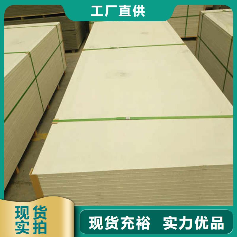 硅酸钙板【建筑轻质隔墙板】应用领域选择我们选择放心