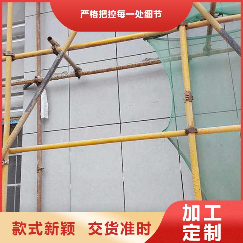 纤维水泥板-GRC轻质隔墙板种类多质量好送货上门