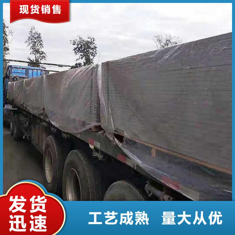 纤维水泥板【硅酸钙板】用心制造售后服务完善