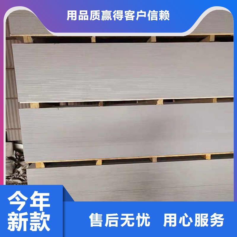 纤维水泥板内墙隔断质量无忧海量库存