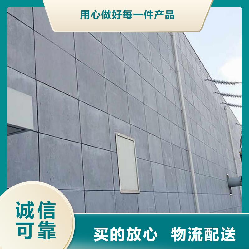 纤维水泥板价格透明高性价比