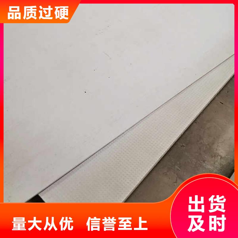 纤维水泥板聚苯颗粒复合墙板货源报价当地品牌