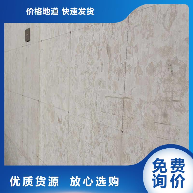 纤维水泥板优质工艺同城供应商