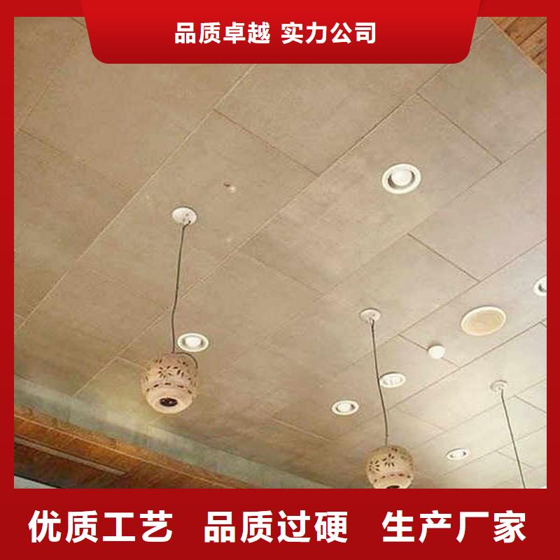 纤维水泥板_隔墙防火板送货上门本地供应商