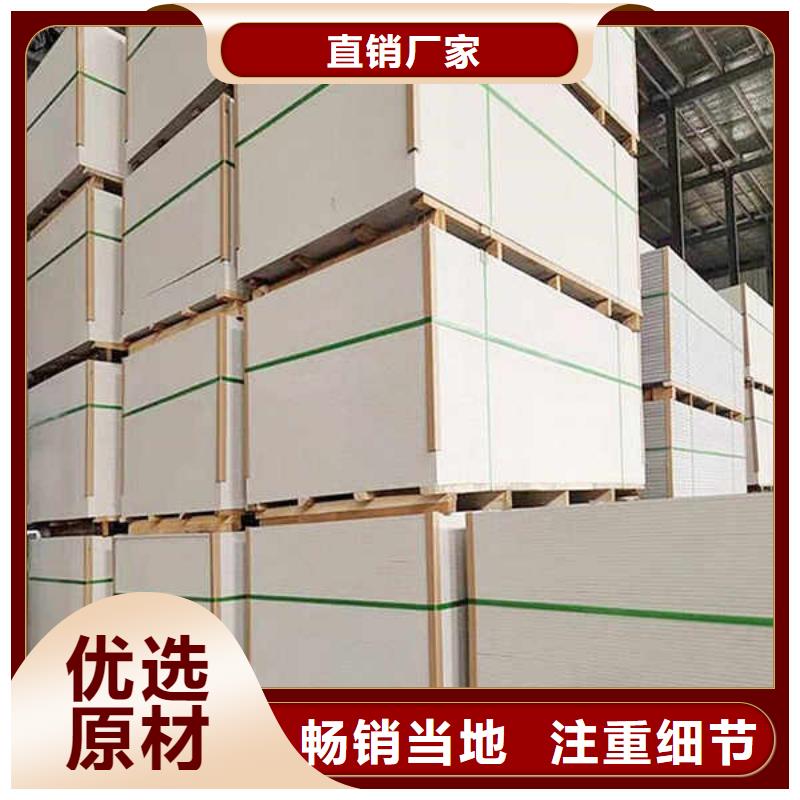 纤维水泥板【轻钢隔墙防火板】品质无所畏惧一手价格