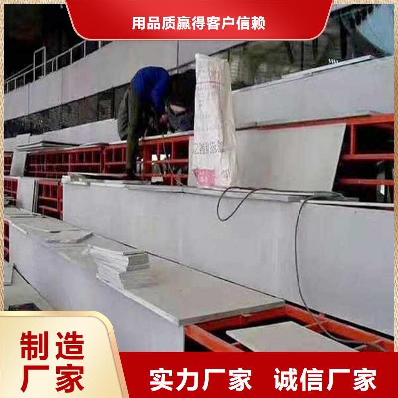 纤维水泥板10mm水泥板厂家直销供货稳定同城厂家