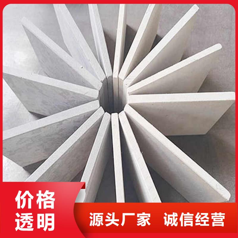 纤维水泥板轻钢隔墙防火板精致工艺当地厂家