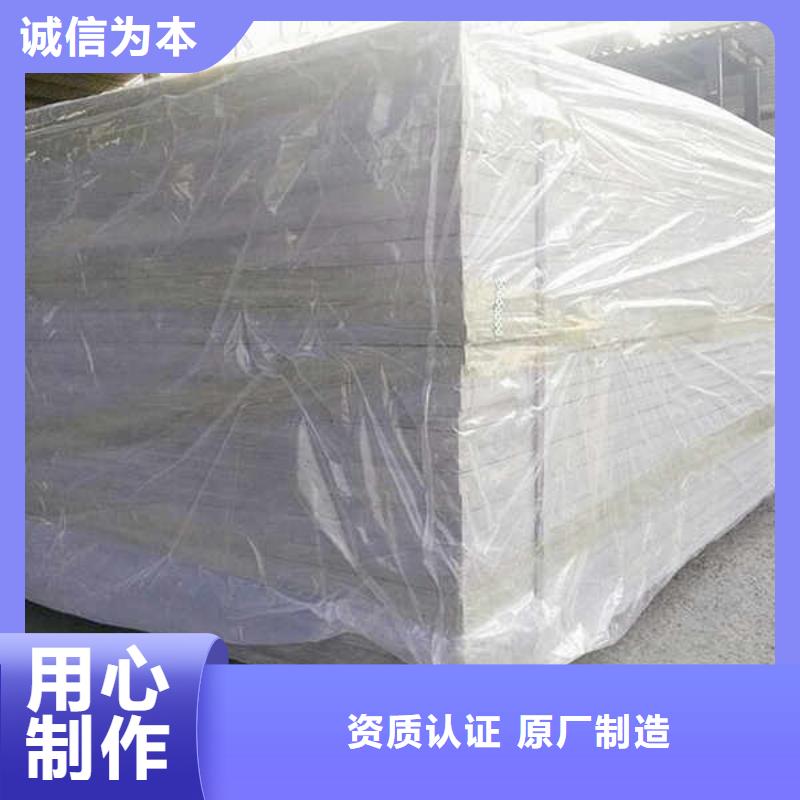 【纤维水泥板-隔音内墙板品质优选】本地经销商