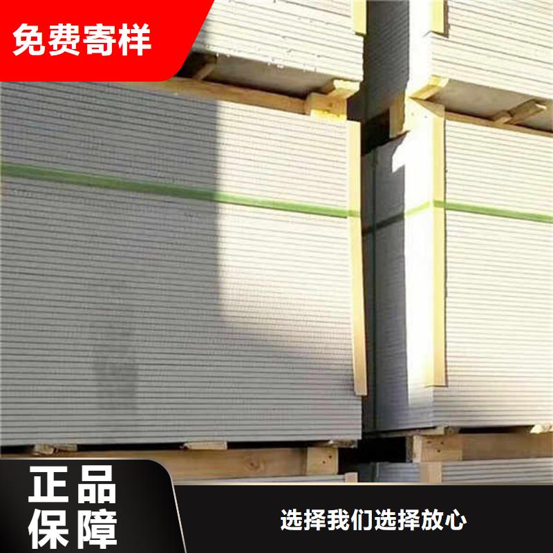 纤维水泥板【轻质墙体】产品细节质量优选