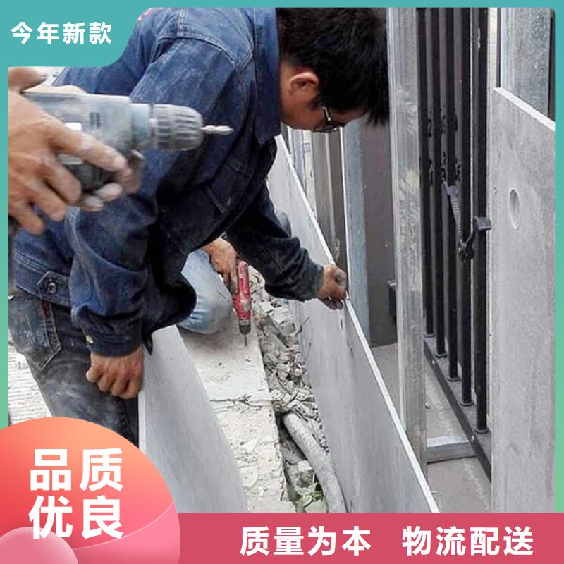 【纤维水泥板FPB轻质隔墙板追求品质】购买的是放心