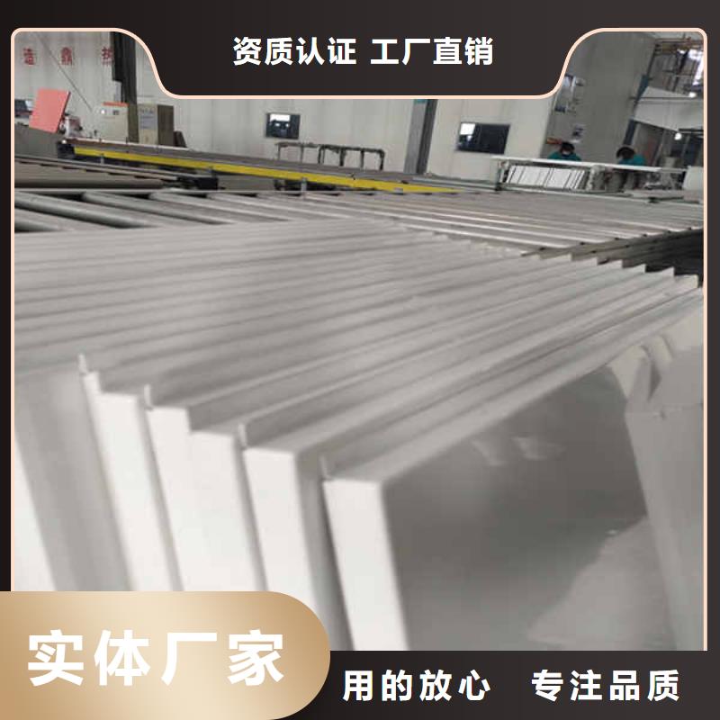 搪瓷钢板,隔热内墙板诚信可靠发货迅速