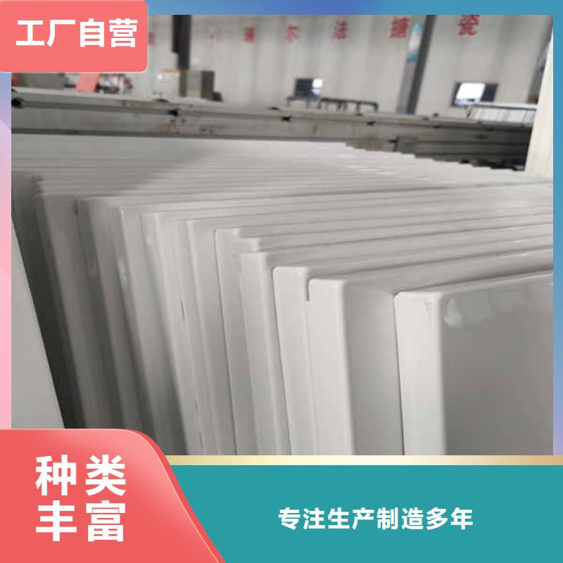 搪瓷钢板无机预涂钢石板品质过硬同城制造商