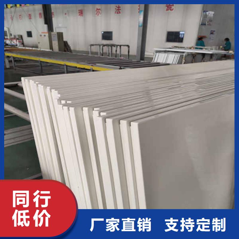 搪瓷钢板【水泥复合轻质墙板】好产品不怕比品种全